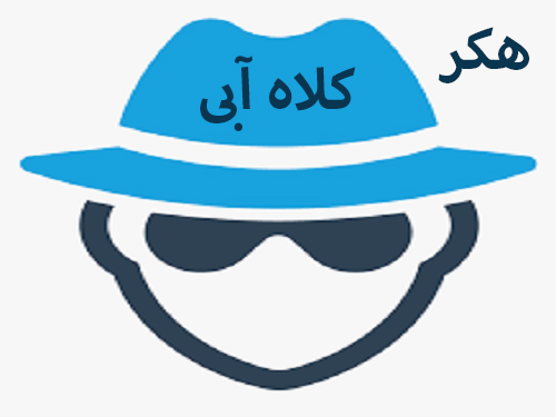 hacker-hat-blue-pic1
